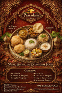 ISKON Prasadam@templesheritageindia.com
